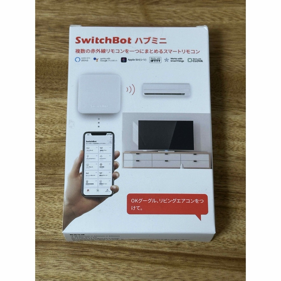 20日まで限定値引/美品】SwitchBot 3点セット ☆ハブミニは新品 20日まで限定値引/美品】SwitchBot 3点セット ☆ハブミニは新品