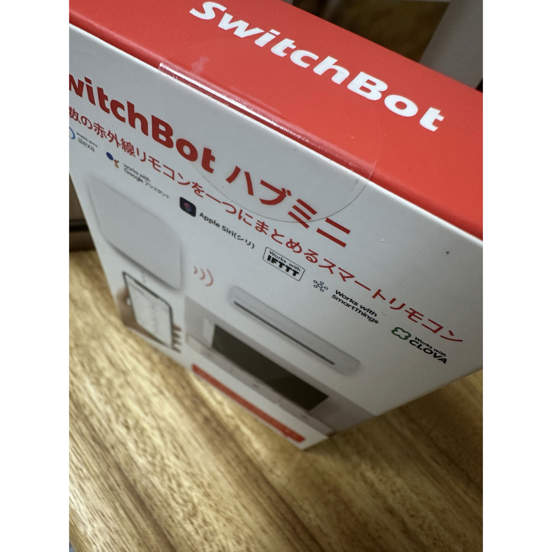 20日まで限定値引/美品】SwitchBot 3点セット ☆ハブミニは新品 生活家電 20日まで限定値引/美品】SwitchBot 3点セット ☆ハブミニは新品 生活家電