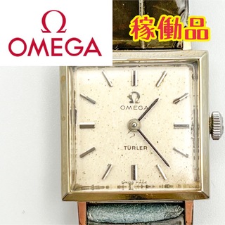 オメガ(OMEGA)の稼働品*オメガ チューラー K18 10.0g 手巻き レディース腕時計(腕時計)