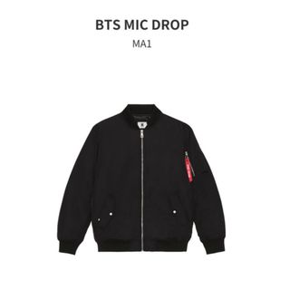 ボウダンショウネンダン(防弾少年団(BTS))のBTS Mic Drop MA1 ブルゾン(アイドルグッズ)