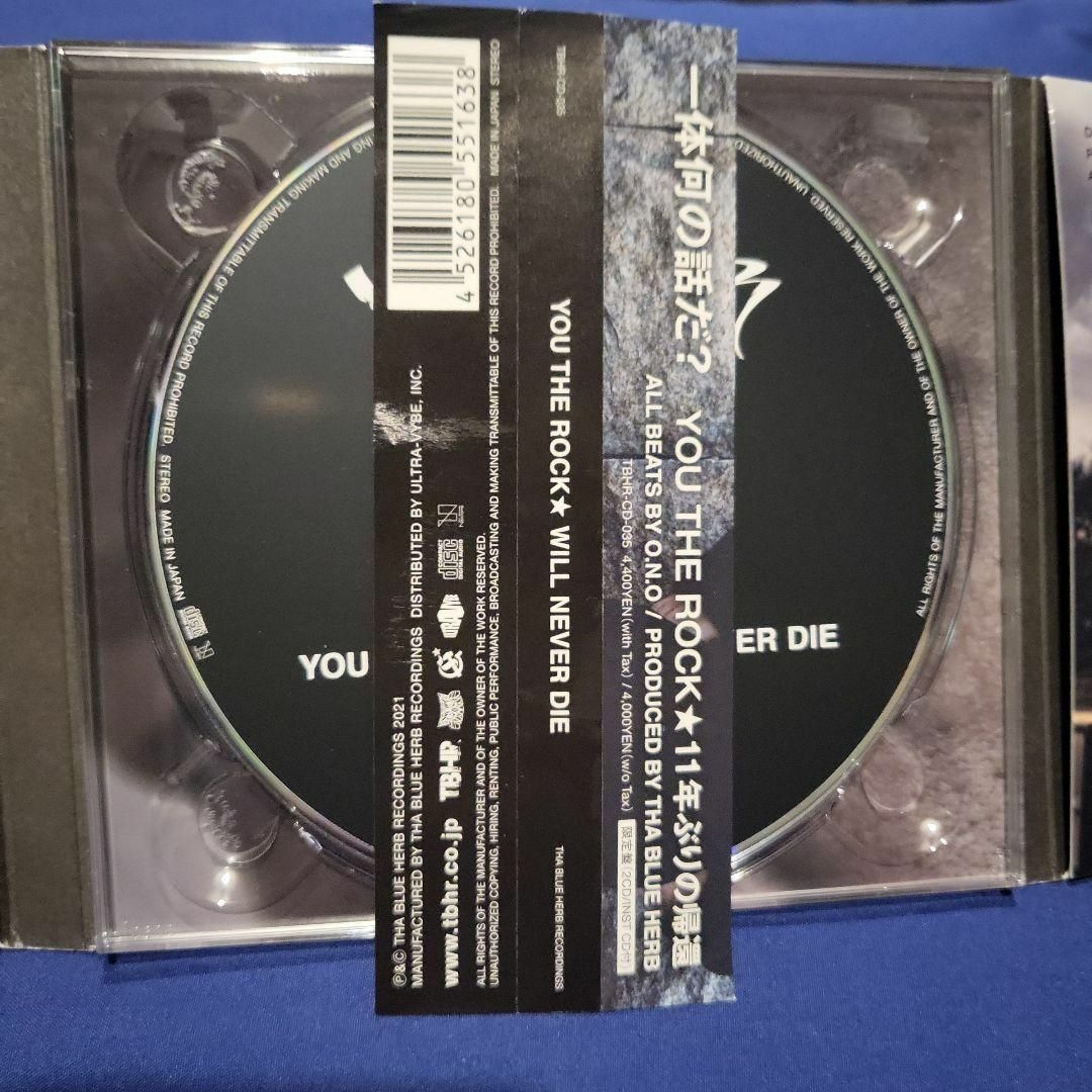 【送料込】ユーザロックWILL NEVER DIE  YOU THE ROCK エンタメ/ホビーのCD(ヒップホップ/ラップ)の商品写真