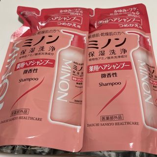 ダイイチサンキョウヘルスケア(第一三共ヘルスケア)のミノン　シャンプー　詰め替え用　2個(シャンプー)