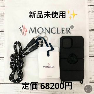 モンクレール スマホケース iPhoneケースの通販 28点 | MONCLERの 