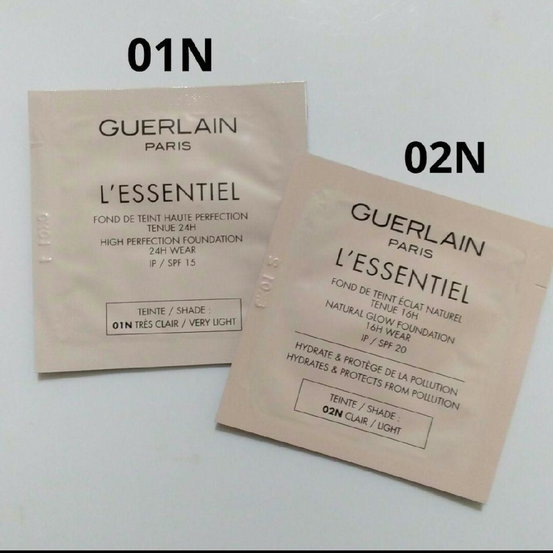 GUERLAIN(ゲラン)のゲラン レソンシエル ハイパーフェクション 01N 02N ファンデーション コスメ/美容のベースメイク/化粧品(ファンデーション)の商品写真