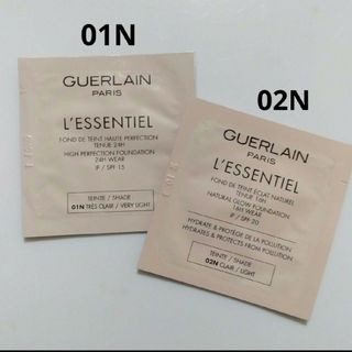 ゲラン(GUERLAIN)のゲラン レソンシエル ハイパーフェクション 01N 02N ファンデーション(ファンデーション)