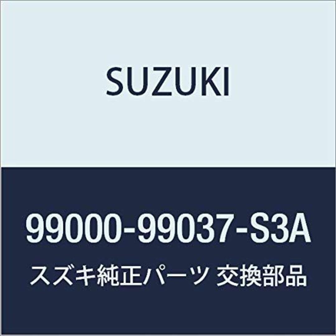【特価セール】SUZUKI(スズキ) 純正部品 jimnySIERRA ジムニー その他のその他(その他)の商品写真