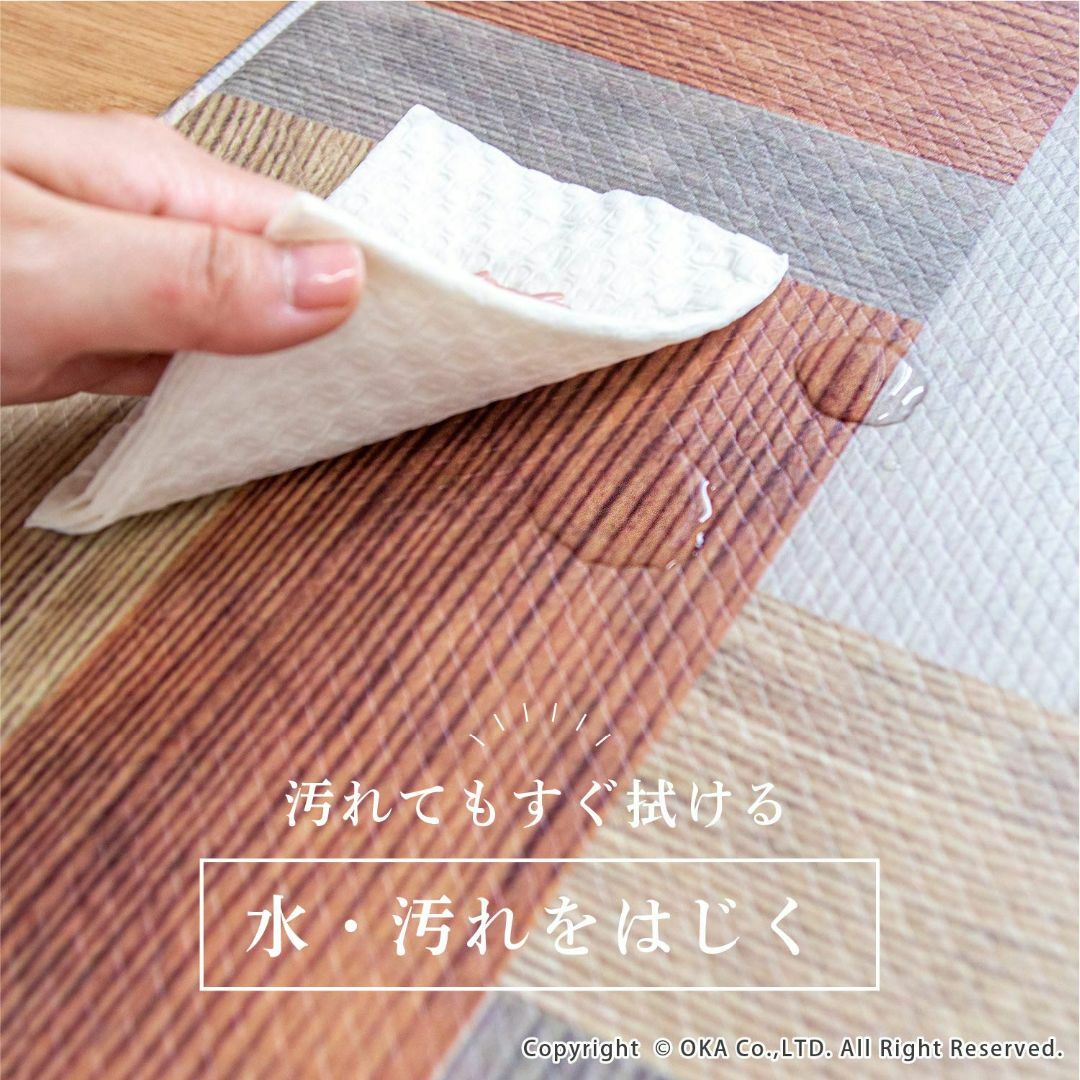 オカ(OKA)) 拭けるキッチンマット 約45cm×120cm ブラウン(ウッド インテリア/住まい/日用品のキッチン/食器(その他)の商品写真