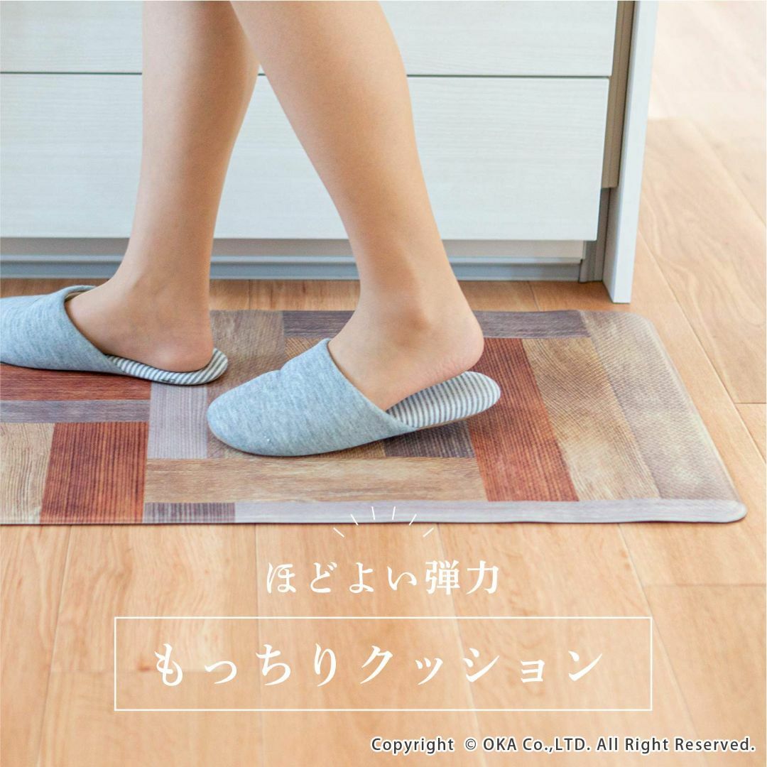 オカ(OKA)) 拭けるキッチンマット 約45cm×120cm ブラウン(ウッド インテリア/住まい/日用品のキッチン/食器(その他)の商品写真