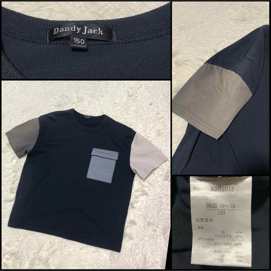 子供服：男の子用 半袖シャツ Tシャツ 長袖 ジップパーカー インナーシャツ キッズ/ベビー/マタニティのキッズ服男の子用(90cm~)(Tシャツ/カットソー)の商品写真