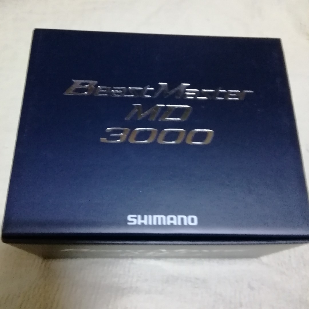 スポーツ/アウトドアシマノビーストマスターMD3000新品