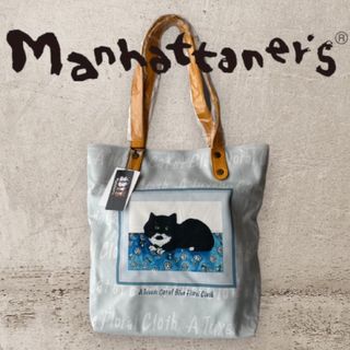 エーエスマンハッタナーズ(A.S.Manhattaner's)のマンハッタナーズ　トートバッグ(トートバッグ)