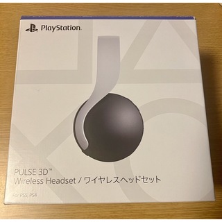 ソニー(SONY)の【SONY】PULSE 3D ワイヤレスヘッドセット PS5 PS4(その他)