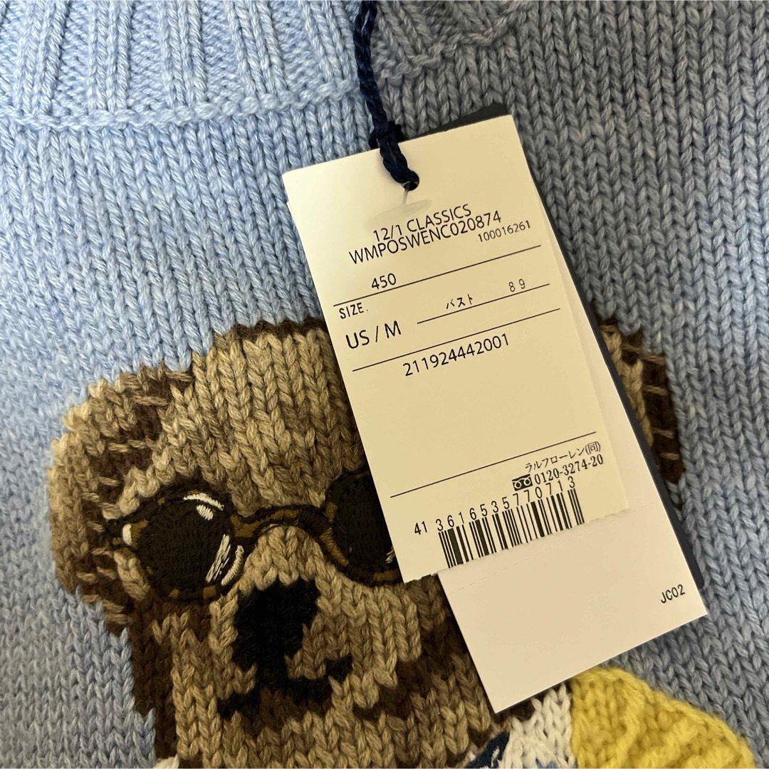 POLO RALPH LAUREN(ポロラルフローレン)のPolo ベア コットン クルーネック セーター      2024新作 レディースのトップス(ニット/セーター)の商品写真