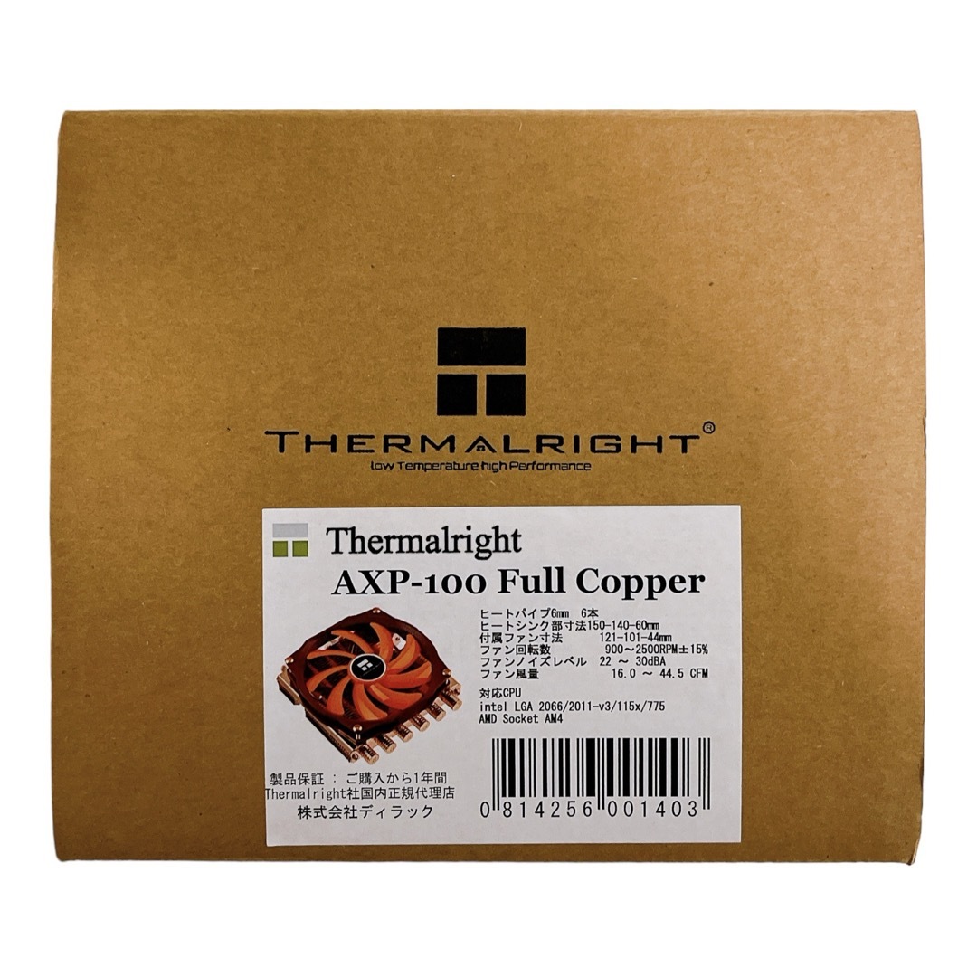 CPUクーラーブランド【未使用に近い】Thermalright AXP-100 FullCopper