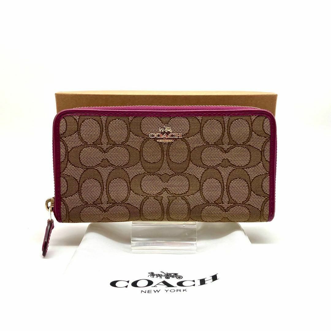 極上綺麗 COACH シグネチャー 総柄 ラウンドファスナー 5121111財布