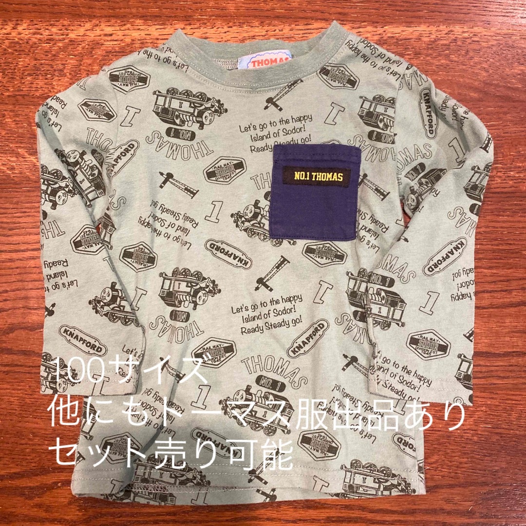 トーマス　服　100サイズ　他商品とのセット売り可 キッズ/ベビー/マタニティのキッズ服男の子用(90cm~)(Tシャツ/カットソー)の商品写真