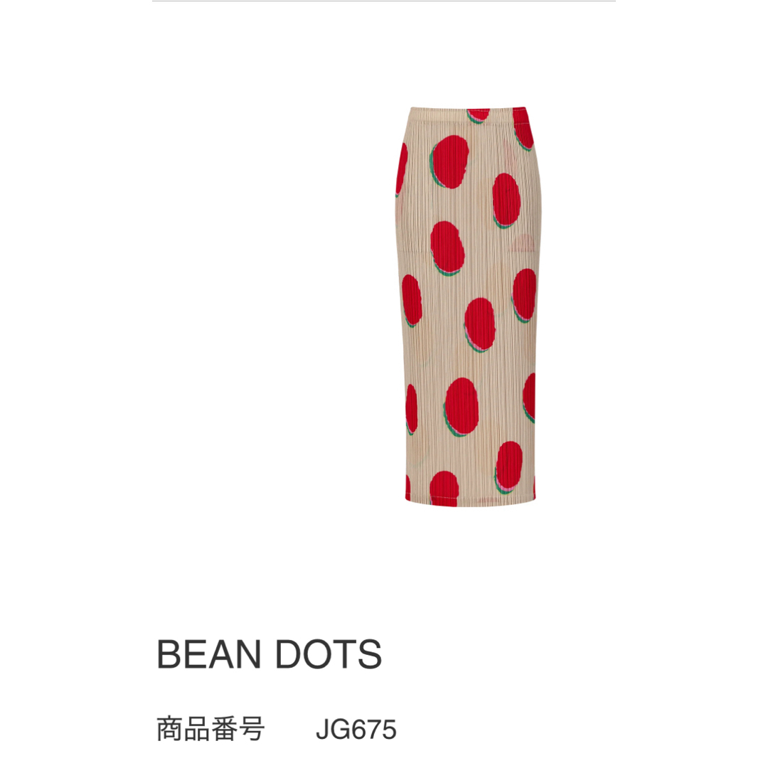 スカートプリーツプリーズ　BEAN DOTS