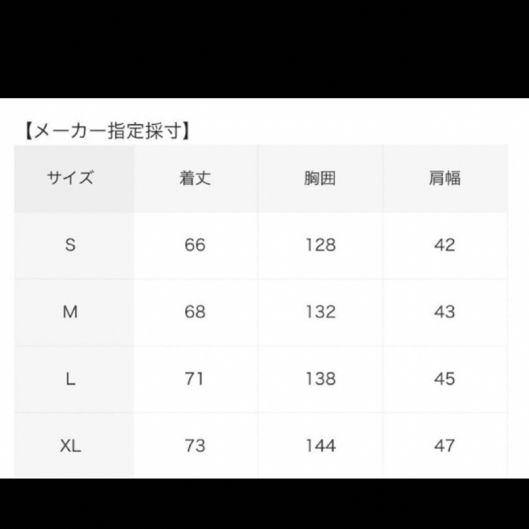 DAIWA(ダイワ)のdaiwa pier39 ゴアテックス フィールドダウンベスト S ブラウン メンズのジャケット/アウター(ダウンベスト)の商品写真