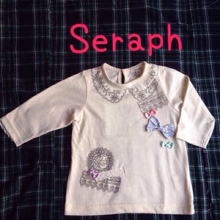 エフオーキッズ(F.O.KIDS)のSeraph♡七分袖Tシャツ2点(その他)