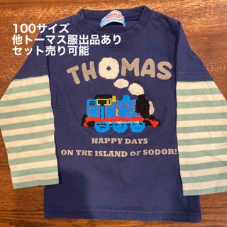 トーマス服　100サイズ　キッズ(Tシャツ/カットソー)