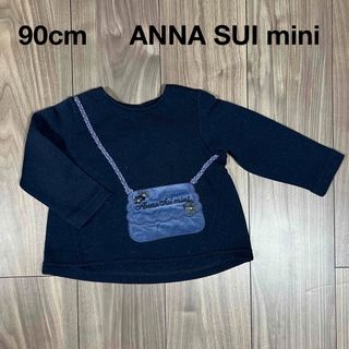 アナスイミニ(ANNA SUI mini)の90cm  アナスイミニ　トレーナー(Tシャツ/カットソー)