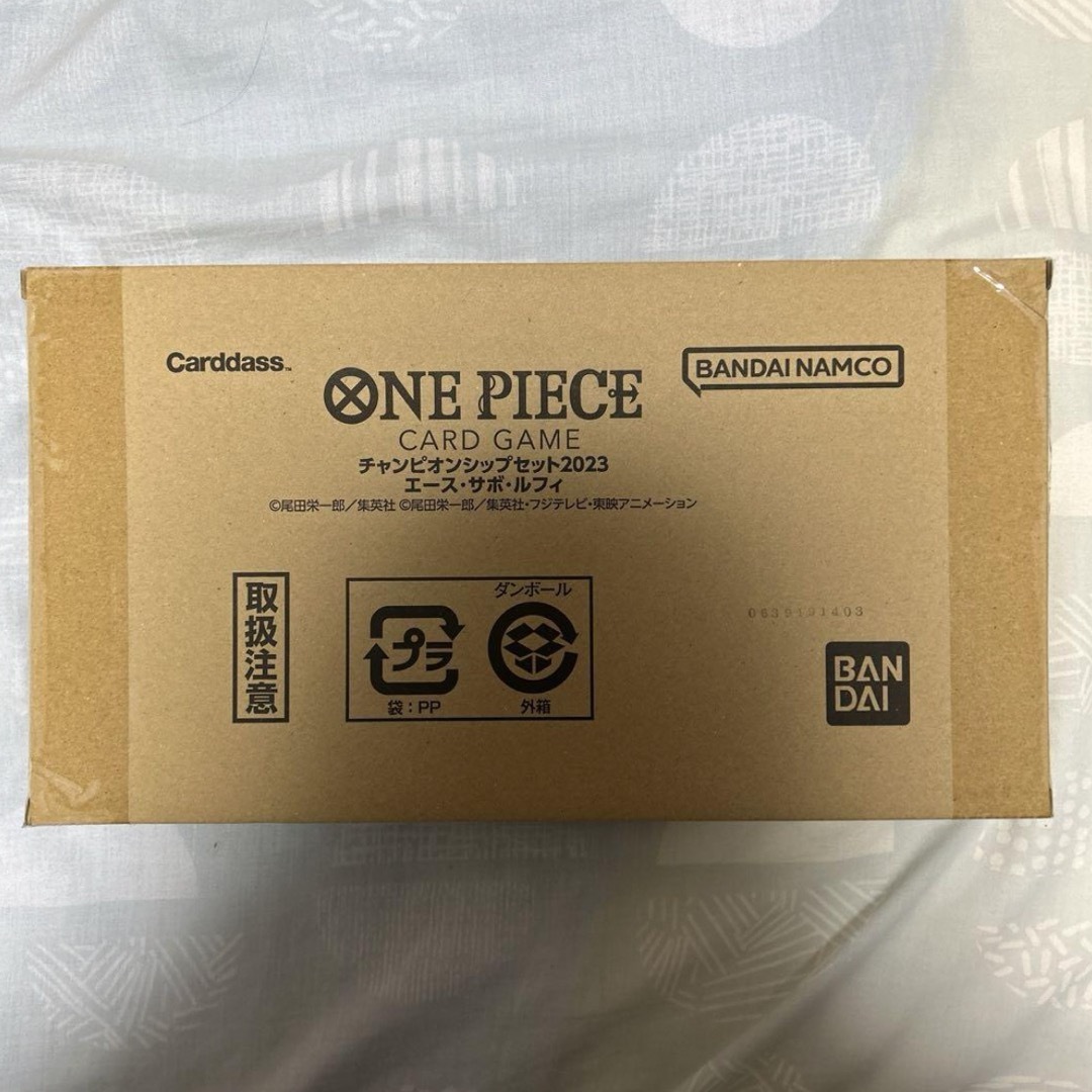 ONEPIECEカードゲームチャンピオンシップセット2023 エースサポ ルフィ エンタメ/ホビーのトレーディングカード(カードサプライ/アクセサリ)の商品写真