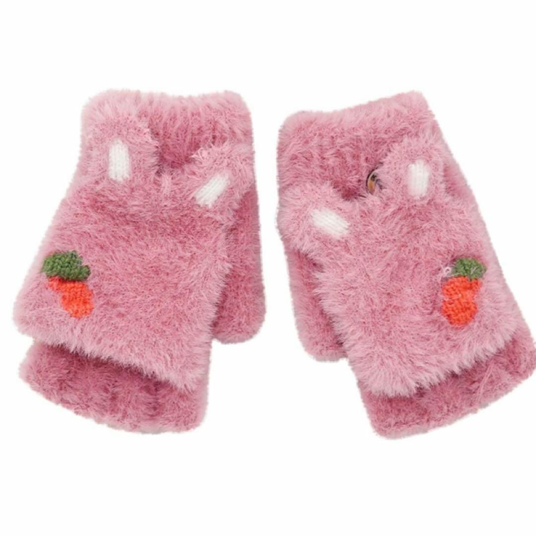 キッズ ベビー 手袋 ニットグローブ ミトンカバー付 半指 メンズのジャケット/アウター(ノーカラージャケット)の商品写真