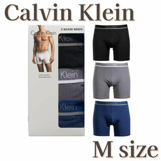 カルバンクライン(Calvin Klein)の【新品】カルバンクライン メンズ ボクサーパンツ 3枚組 M アソート①(ボクサーパンツ)