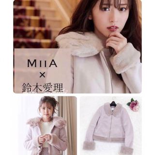 MIIA - 【美品】MIIA ミーア×鈴木愛理 ムートンジャケット ピンク