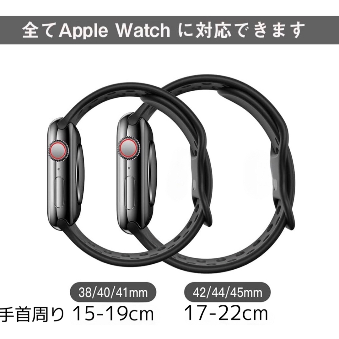 Apple Watch(アップルウォッチ)のApple Watch 8 7 9 バンド 45mm アップルウォッチ  ベルト メンズの時計(ラバーベルト)の商品写真