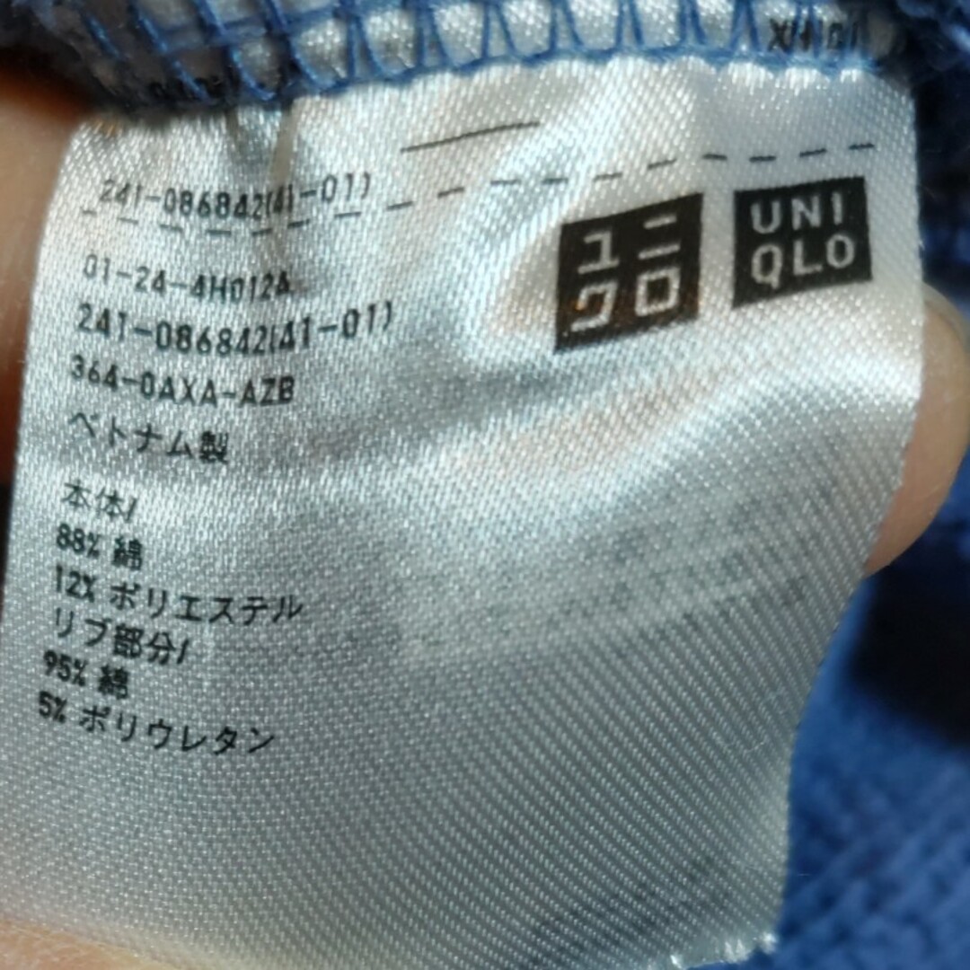 UNIQLO(ユニクロ)のレディース✻ユニクロ　UNIQLO　フルジップ　パーカー✻無地　薄紫　サイズМ レディースのトップス(パーカー)の商品写真