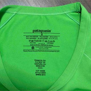 パタゴニア(patagonia)のパタゴニア キャプリーン Tシャツ(Tシャツ/カットソー(半袖/袖なし))