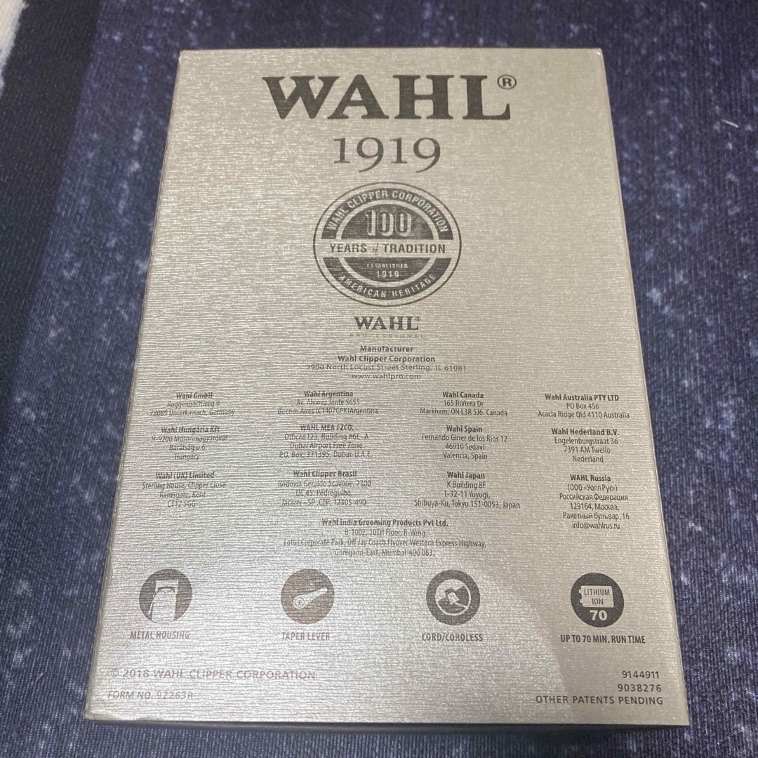 WALL(ウォール)のwahl コードレスバリカン フェードカット 1919 シルバー スマホ/家電/カメラの美容/健康(メンズシェーバー)の商品写真