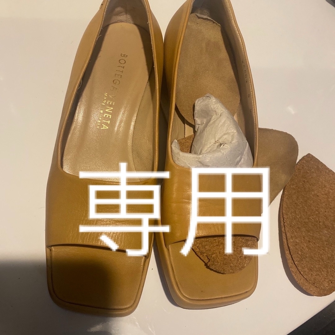 Bottega Veneta(ボッテガヴェネタ)のボッテガべネタレディース　パンプス レディースの靴/シューズ(サンダル)の商品写真