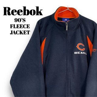 リーボック(Reebok)のReebok｜ 90’s NFL リーボック　刺繍ロゴ　オーバーサイズ　フリース(ブルゾン)