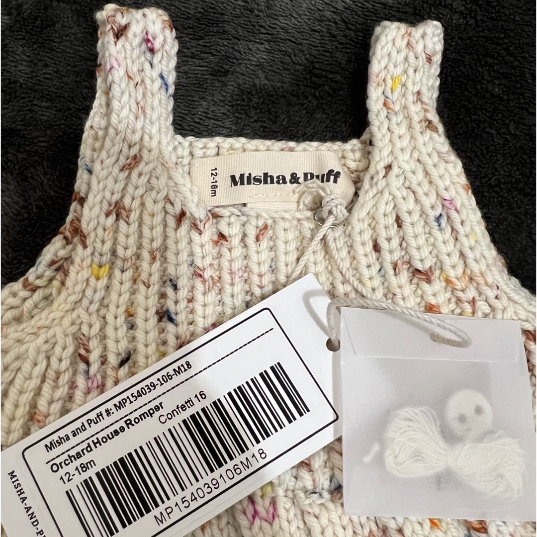 misha and puff romper 12-18m