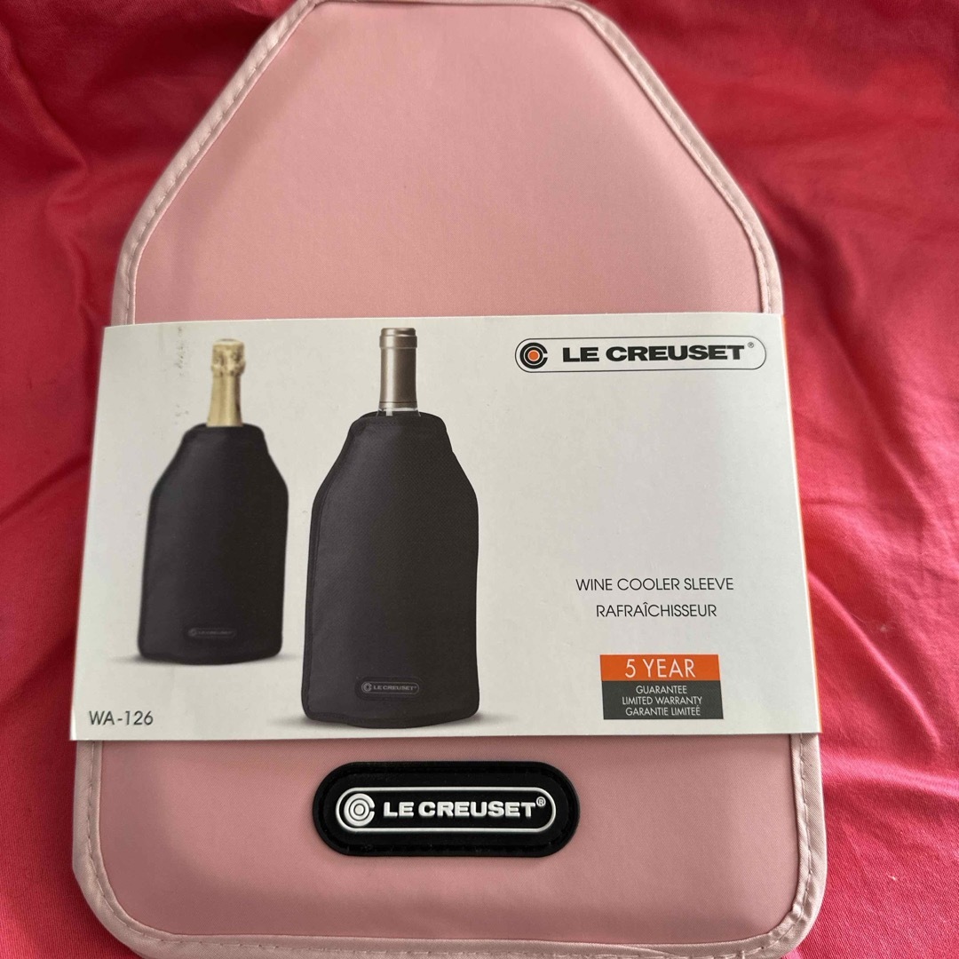 LE CREUSET(ルクルーゼ)のル・クルーゼ⭐︎アイスクーラー・スリーブ⭐︎WA126 インテリア/住まい/日用品のキッチン/食器(収納/キッチン雑貨)の商品写真