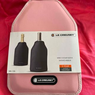 LE CREUSET - 【レア】ル・クルーゼ ポットスタンド3段 デューンの通販 ...