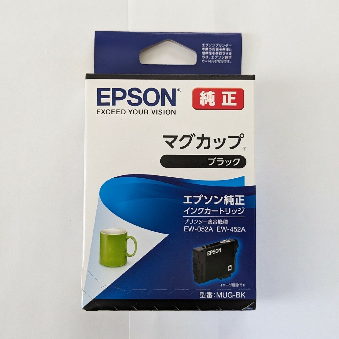 EPSON(エプソン)のエプソンマグカップ　インクカートリッジ　MUG-BK　ブラック スマホ/家電/カメラのPC/タブレット(PC周辺機器)の商品写真