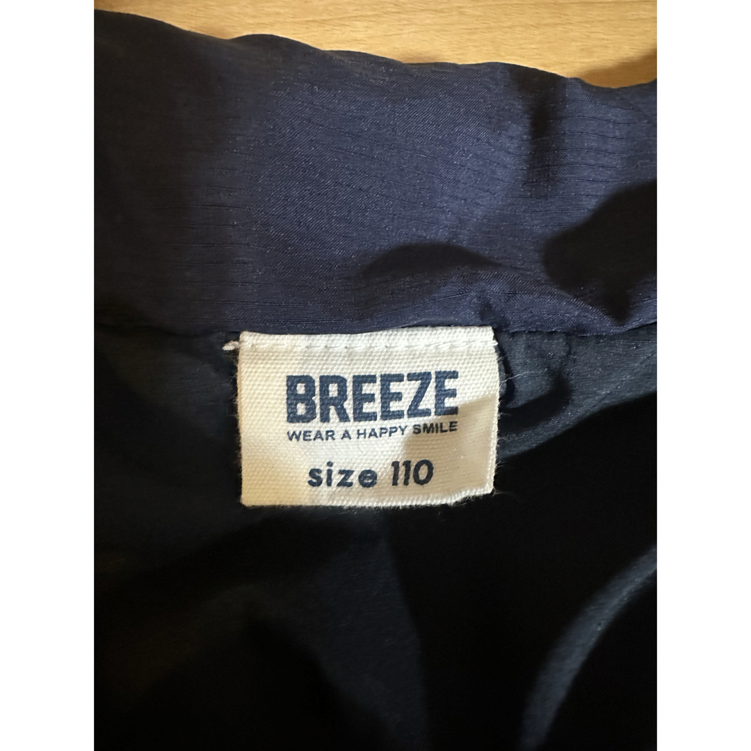 BREEZE(ブリーズ)のBREEZE ダウンジャケット　110サイズ　ブリーズ　美品 キッズ/ベビー/マタニティのキッズ服男の子用(90cm~)(ジャケット/上着)の商品写真