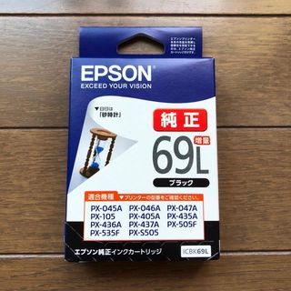 エプソン(EPSON)の純正　エプソン　インクカートリッジ　ICBK69L (PC周辺機器)