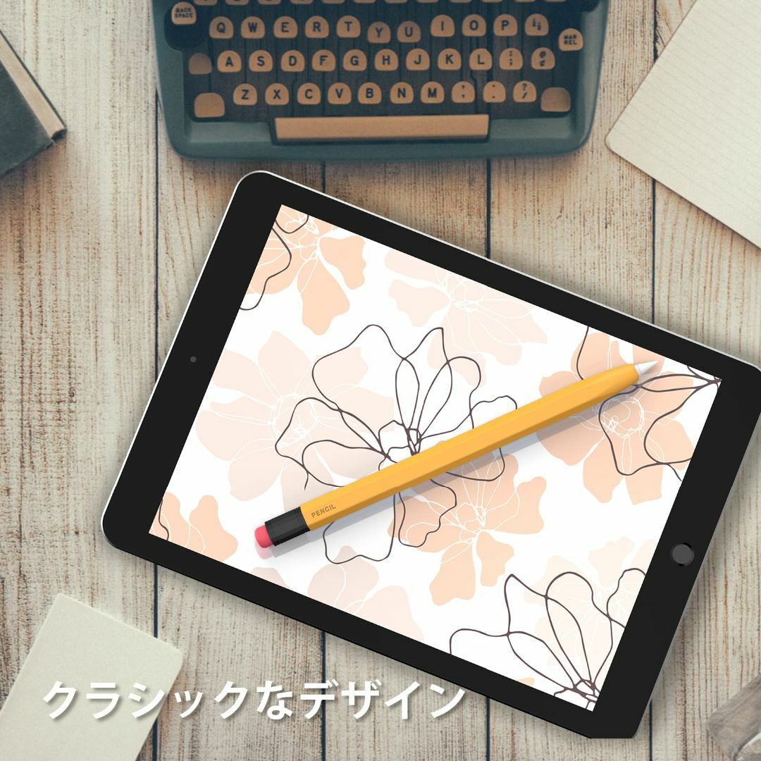 AhaStyle Apple Pencil 第一世代用シリコン保護ケース 鉛筆レ スマホ/家電/カメラのPC/タブレット(タブレット)の商品写真