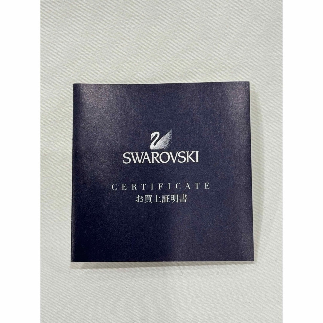 SWAROVSKI(スワロフスキー)のスワロフスキー キーリング キーホルダー バッグチャーム ウサギ レディースのファッション小物(キーホルダー)の商品写真