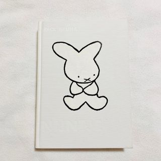 ミッフィー(miffy)のミッフィー 展　60周年　公式ブック(アート/エンタメ)