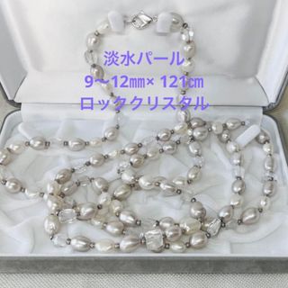 q.b.c - QVC ショップチャンネル　淡水パール　ロッククリスタル　ロングネックレス