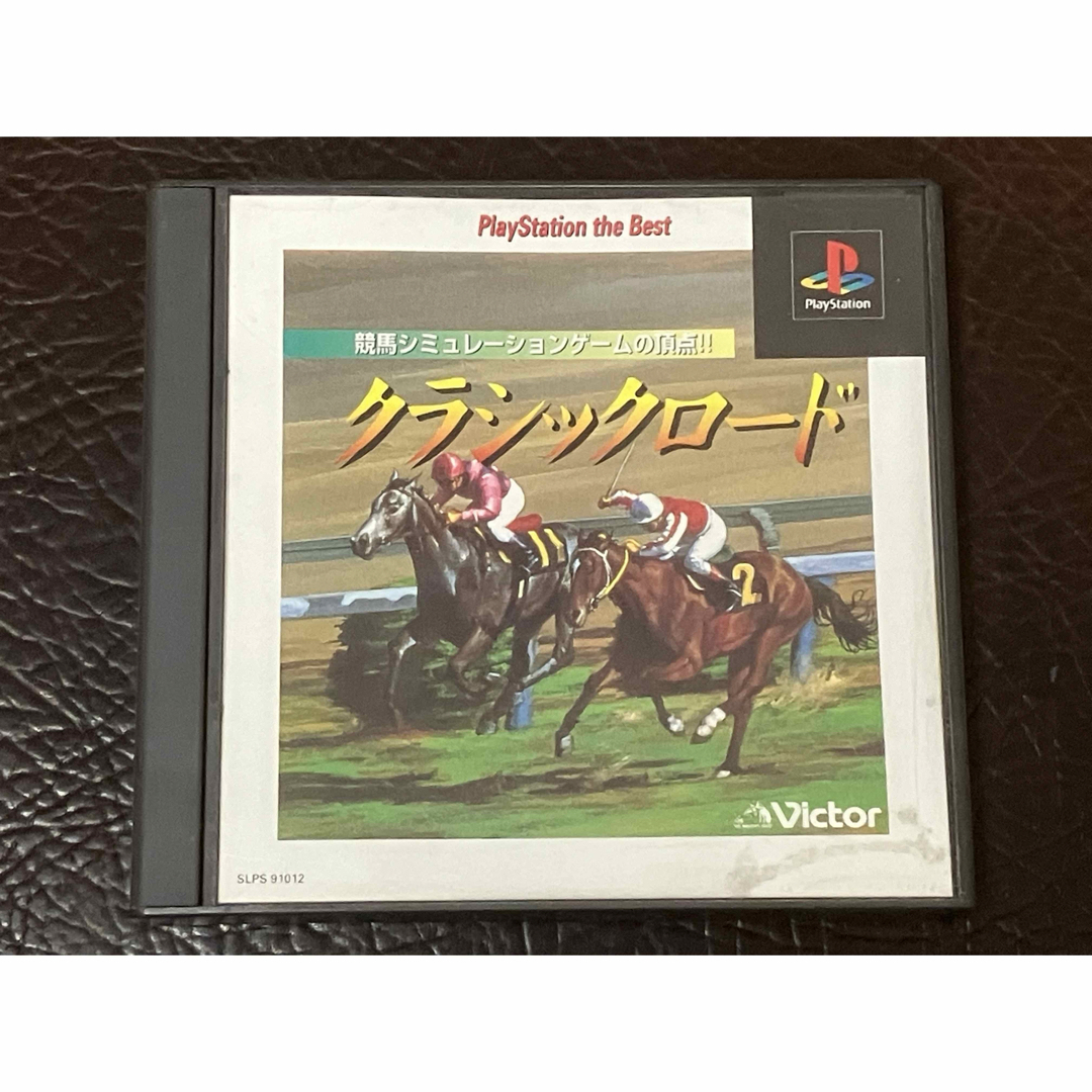 PlayStation(プレイステーション)の★ 動作品 PS 競走馬育成シミュレーション ★ クラシックロード  エンタメ/ホビーのゲームソフト/ゲーム機本体(家庭用ゲームソフト)の商品写真