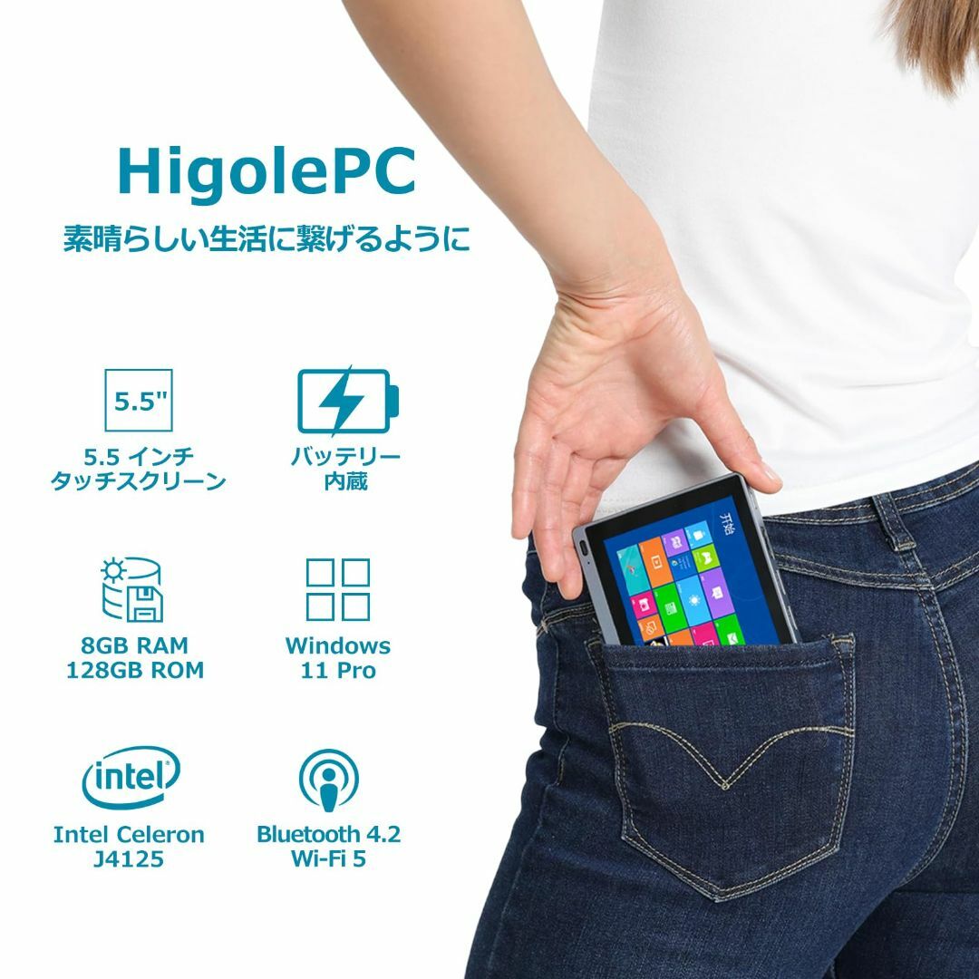 HigolePC Gole1 Pro ミニPC インテル Celeron J41 スマホ/家電/カメラのPC/タブレット(デスクトップ型PC)の商品写真