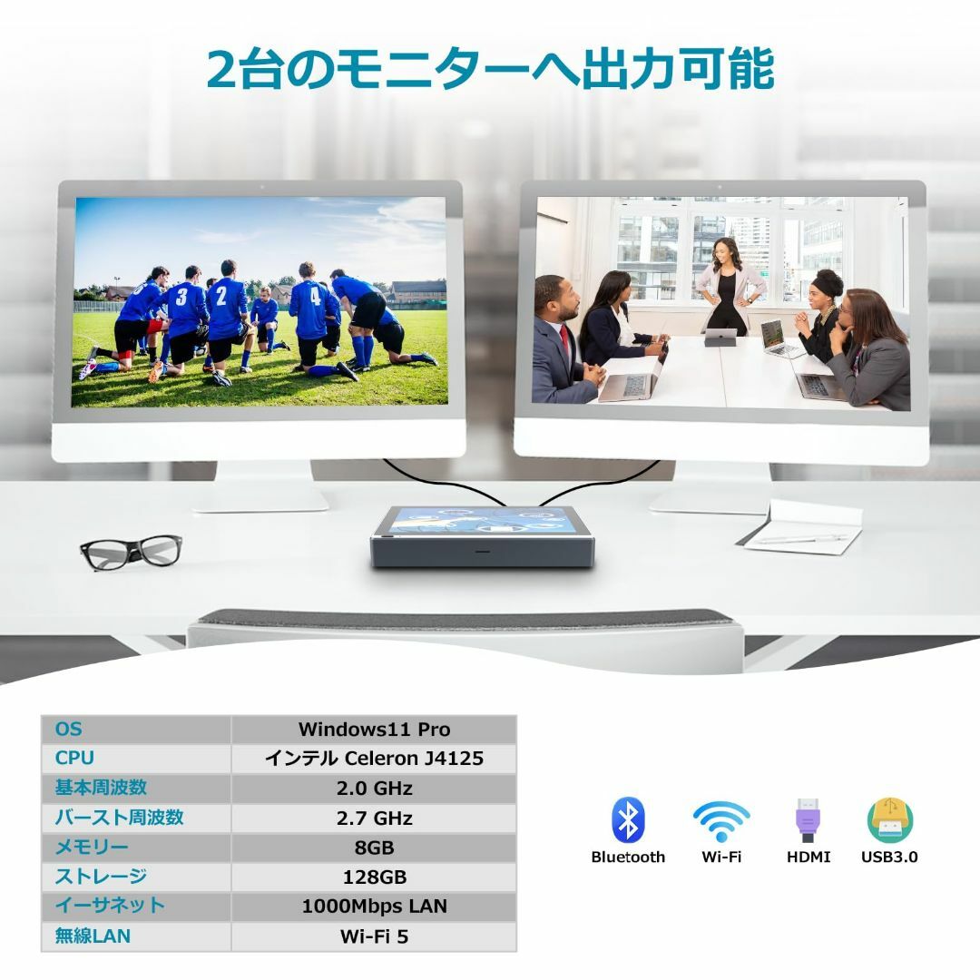 HigolePC Gole1 Pro ミニPC インテル Celeron J41 スマホ/家電/カメラのPC/タブレット(デスクトップ型PC)の商品写真