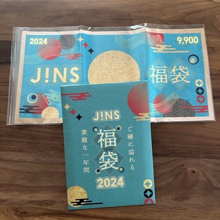 ジンズ(JINS)の2024年　JINS　福袋(ショッピング)