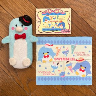 スイマー(SWIMMER)のSWIMMER スイマー 眼鏡ケース 眼鏡拭き ペンギン 2点セット(サングラス/メガネ)